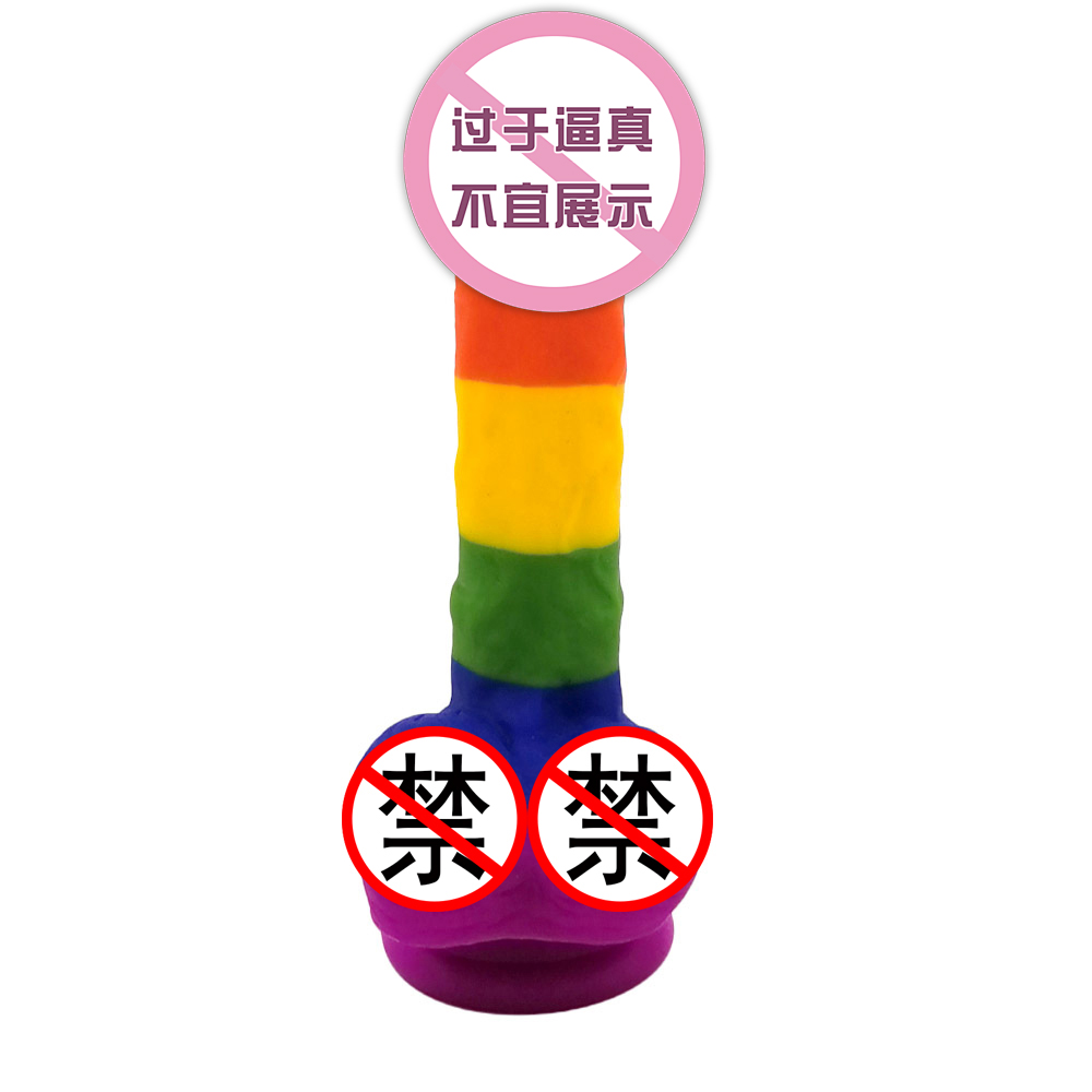 商品缩略图